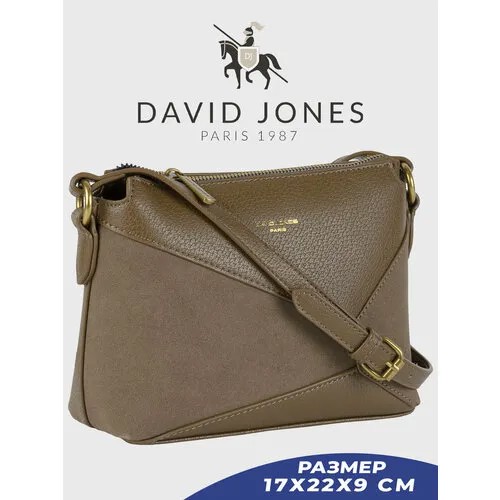 Сумка кросс-боди DAVID JONES, коричневый