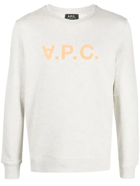A.P.C. толстовка с логотипом, нейтральный цвет