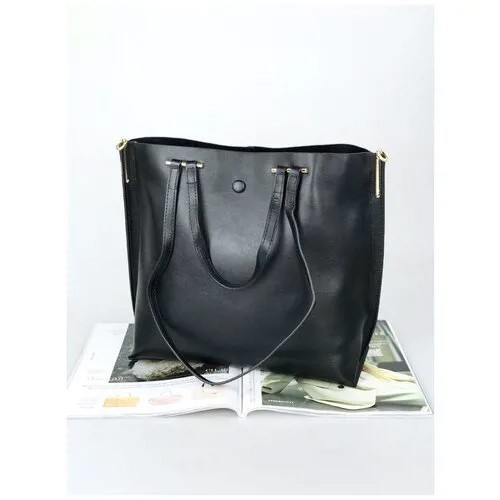 Сумка женская 8881B8009K black