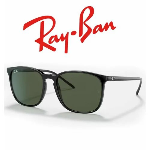 Солнцезащитные очки Ray-Ban, черный