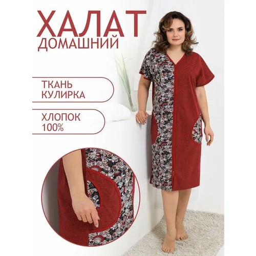 Халат Натали, размер 68, бордовый