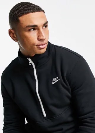 Флисовый свитшот черного цвета с короткой молнией Nike Club-Черный цвет