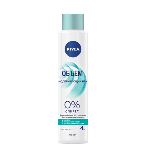 Nivea Моделирующий лак для волос Объем, сильная фиксация, 250 мл