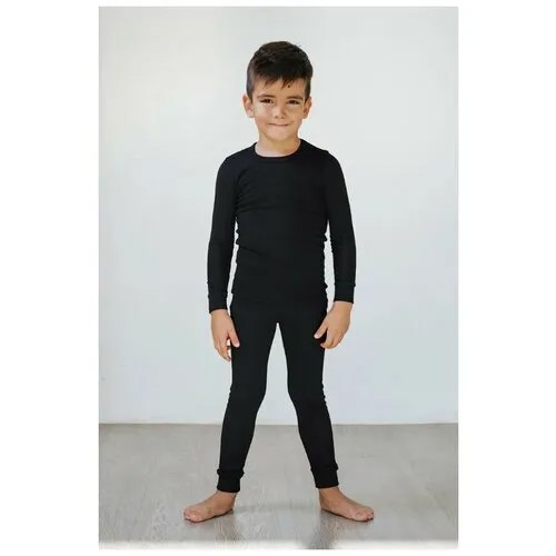 Термобелье низ Berrak, размер 7-8 лет, черный