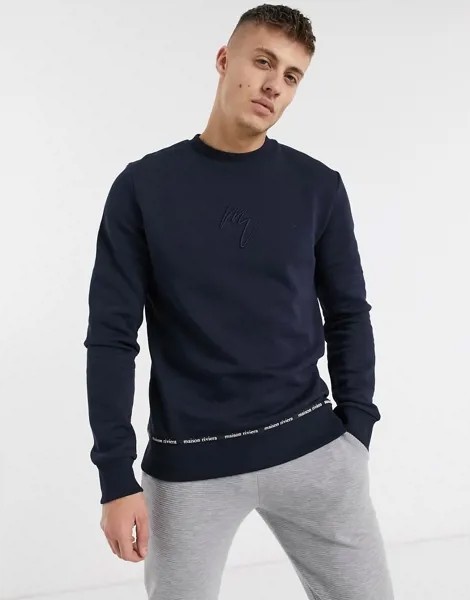 Темно-синий свитшот с отделкой кантом River Island
