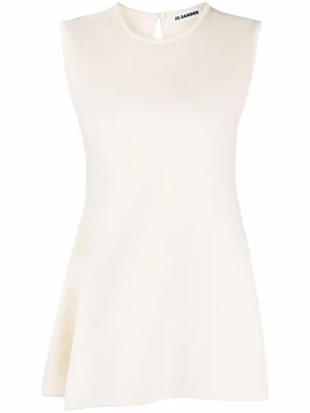 Jil Sander топ с баской, нейтральный цвет