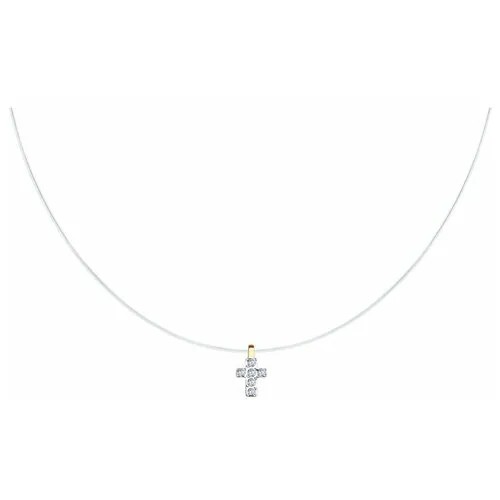 Колье Diamant, красное золото, 585 проба, бриллиант, длина 45 см., бесцветный