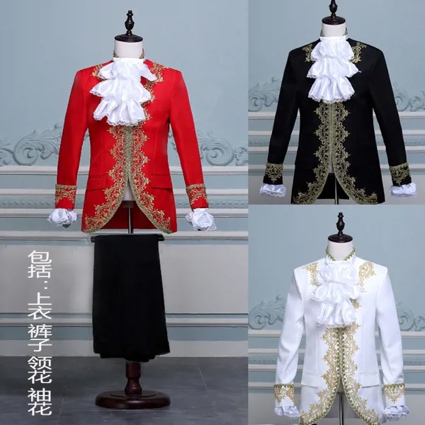 Мужской европейский дворцовый стильный костюм принца, Золотая вышитая куртка, костюм Королевского принца, костюмы