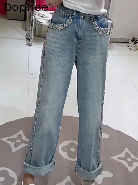 Новинка Весна 2023, джинсы в тяжелой промышленности с бисером, женские высококачественные повседневные джинсовые брюки, уличные брюки с широ...