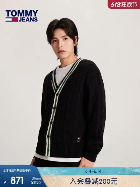 Кардиган Tommy Hilfiger Collection вязаный в стиле колор-блок, черный