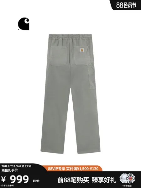 Штаны мужские Carhartt WIP с задними карманами, черный