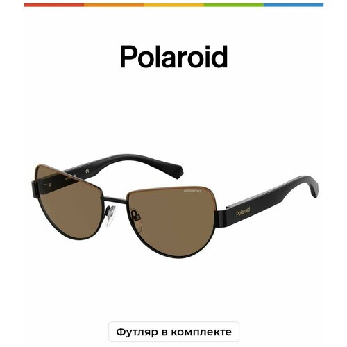 Солнцезащитные очки Polaroid, коричневый