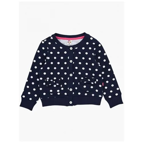 Кардиган Mini Maxi, размер 98, мультиколор