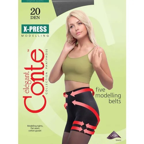 Колготки Conte elegant X-Press, 20 den, размер 4/L/4-L, серый