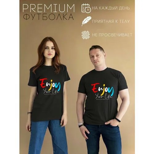 Футболка FreeOri, размер 4XL, черный