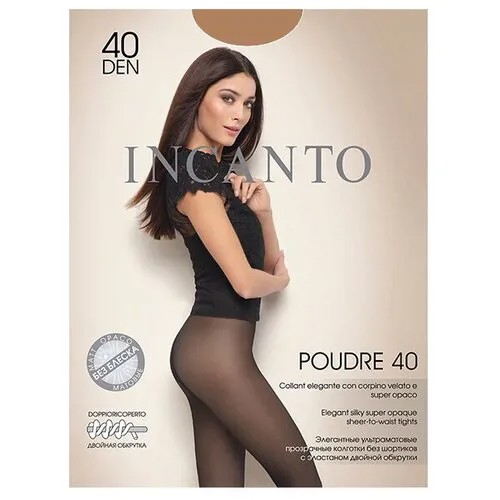 Колготки Incanto Poudre, 40 den, размер 3, коричневый, бежевый