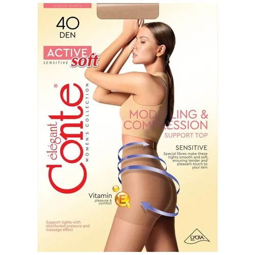 Колготки Conte Active Soft, shade