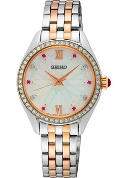 Японские наручные  женские часы Seiko SUR542P1. Коллекция Conceptual Series Dress