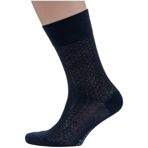 Мужские носки из микромодала Grinston socks (PINGONS) синие, размер 25