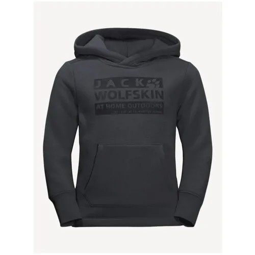 Пуловер Jack Wolfskin BRAND HOODY K, дет., цвет phantom, размер 116
