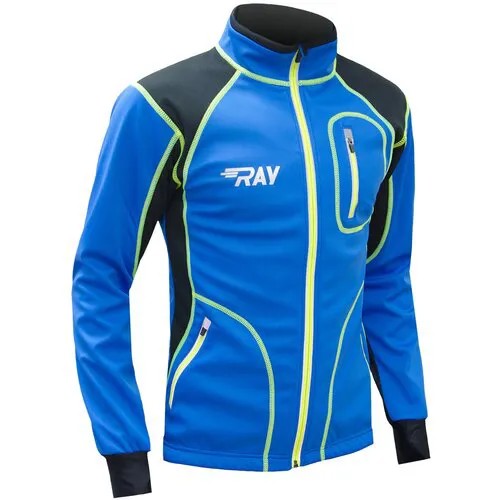Куртка RAY, средней длины, силуэт прямой, без капюшона, быстросохнущая, ветрозащитная, карманы, размер 44, синий, черный