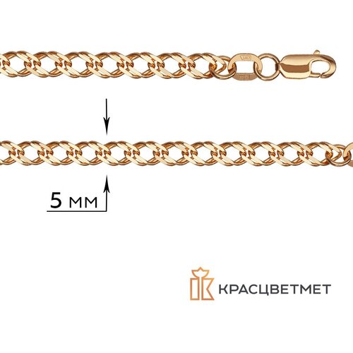 Цепь Krastsvetmet, золото, 585 проба, длина 55 см, средний вес 9.75 г