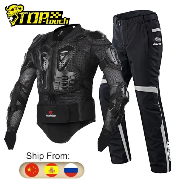 Мотоциклетная куртка, полный защитный костюм для гонок, анти-осенняя мужская Защитная Экипировка для мотокросса, езды на велосипеде с CE защитой