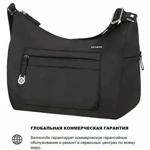 Сумка Samsonite повседневная, черный