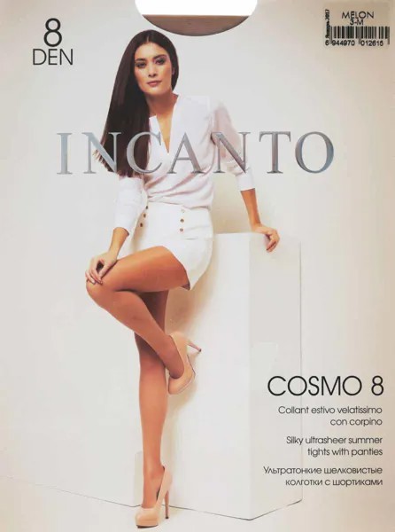 Колготки женские Incanto телесные 3
