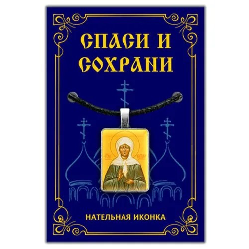 Колье ARTA by Aron Tavakalov, стекло