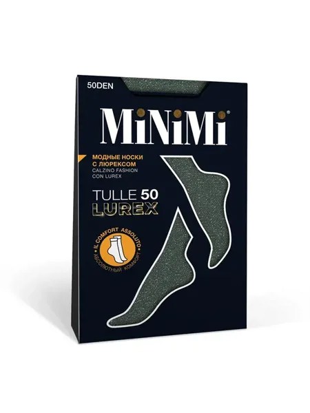 Mini tulle lurex 50 носки verde foresta