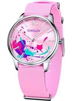 Fashion наручные  женские часы Sokolov 326.71.00.000.11.06.2. Коллекция I want