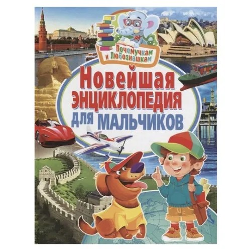 Феданова Ю., Скиба Т. 
