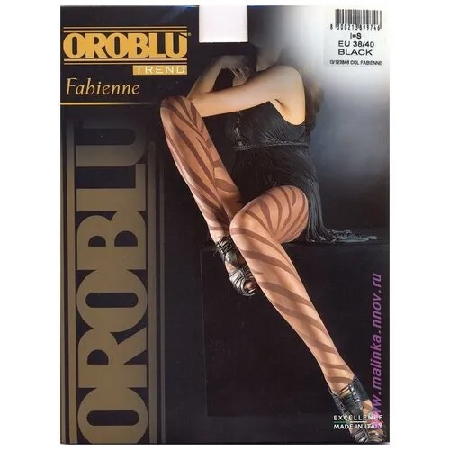 Колготки Oroblu, экрю