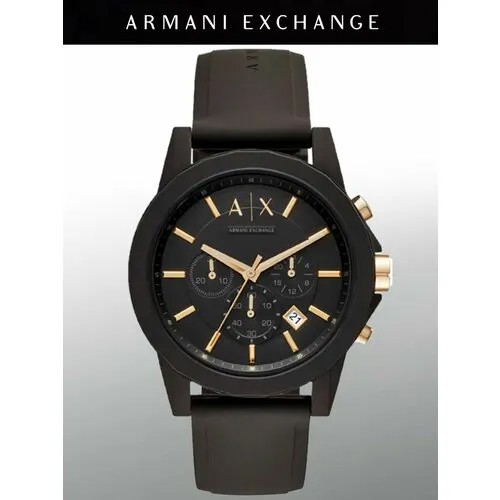 Наручные часы Armani Exchange, золотой, черный