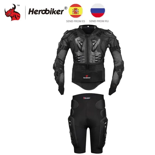 Защитная мотоциклетная куртка Herobiker + короткие брюки, костюмы для езды на мотоцикле, мотоциклетная куртка