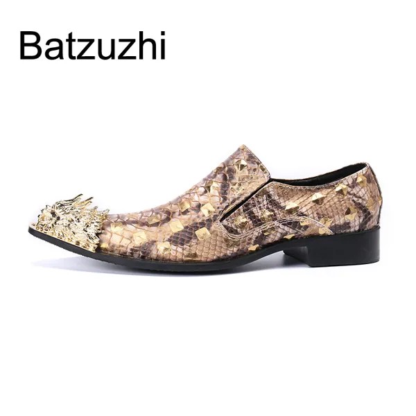 Золотистые мужские туфли Batzuzhi, официальная кожаная классическая обувь, мужские слипоны, модные деловые, вечерние и свадебные туфли