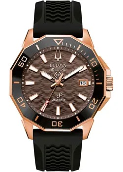 Японские наручные  мужские часы Bulova 98B421. Коллекция Marine Star