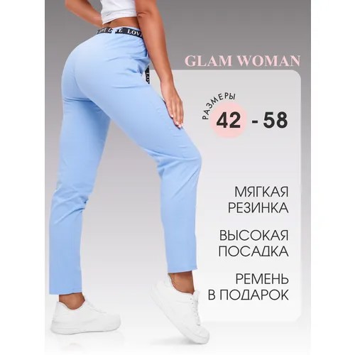 Капри Glam Woman, размер 42, голубой