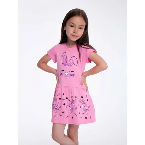 Платье Счастливая малинка, размер 98, розовый