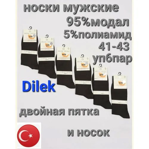 Носки DILEK Socks, 6 пар, размер 41/43, черный