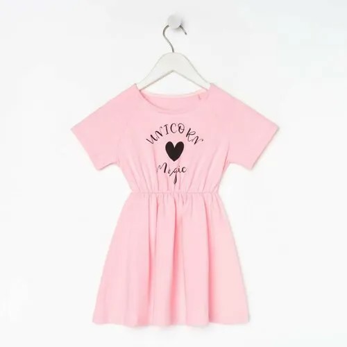 Платье Kaftan, размер 28, розовый