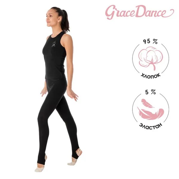 Спортивные леггинсы женские Grace Dance черные 42