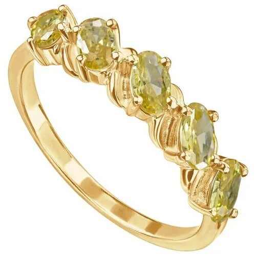 Серебряное кольцо с желтым камнем (нанокристалл) - коллекция Колосок / Желтое Золото (размер 21,5)