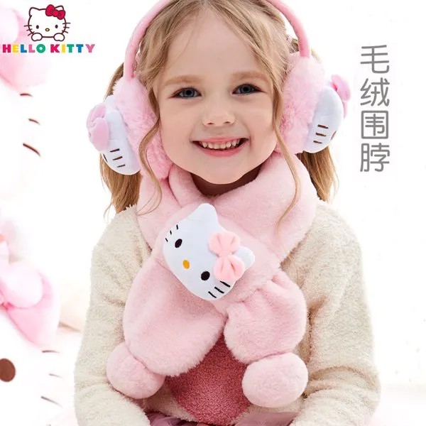 Детский шарф Hello Kitty, шарф для девочек, плюшевый осенне-зимний плотный теплый ветрозащитный шарф для маленьких девочек, Корейская версия
