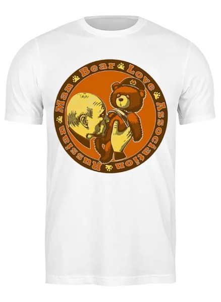 Футболка унисекс Printio Putin love russian bear белая 3XL