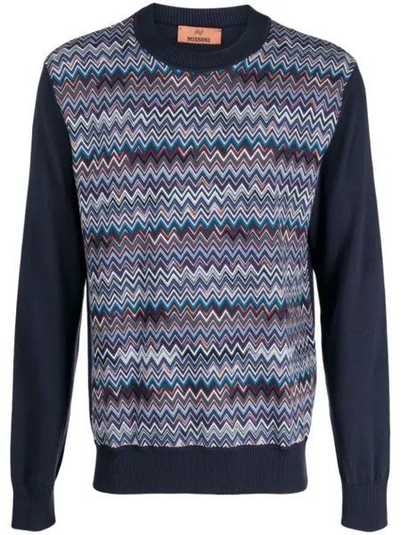 Джемпер с узором зигзаг Missoni, синий