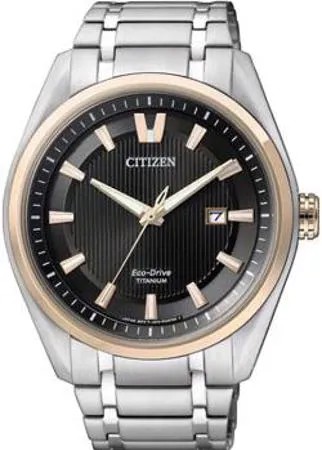 Японские наручные  мужские часы Citizen AW1244-56E. Коллекция Super Titanium