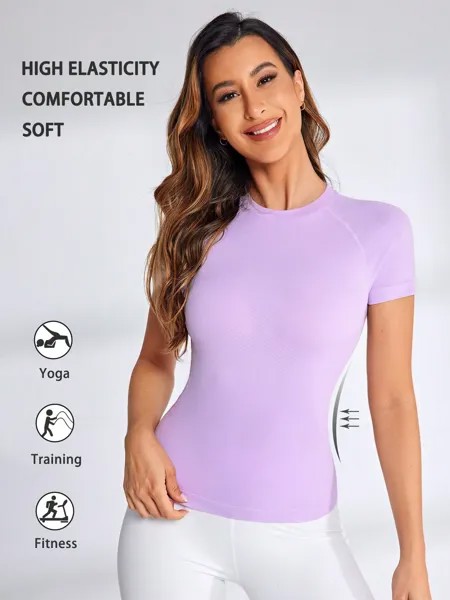 Женская облегающая спортивная футболка с рукавами реглан, сиреневый фиолетовый