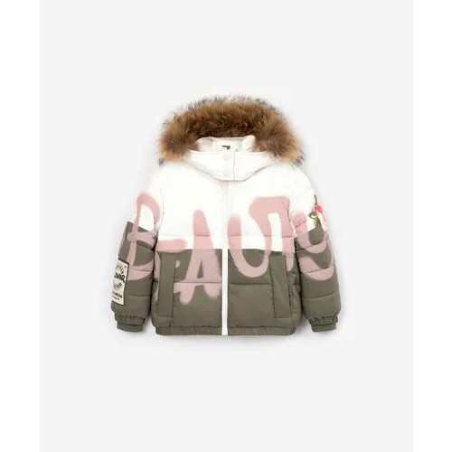 Куртка Gulliver, размер 110, мультиколор